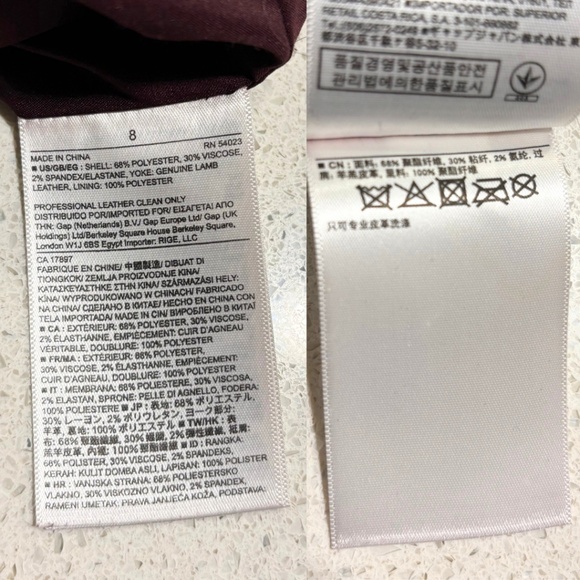 Banana Republic Monogram Leather Cocoon Dress Burgundy Size 8 - Picture 9 of 10